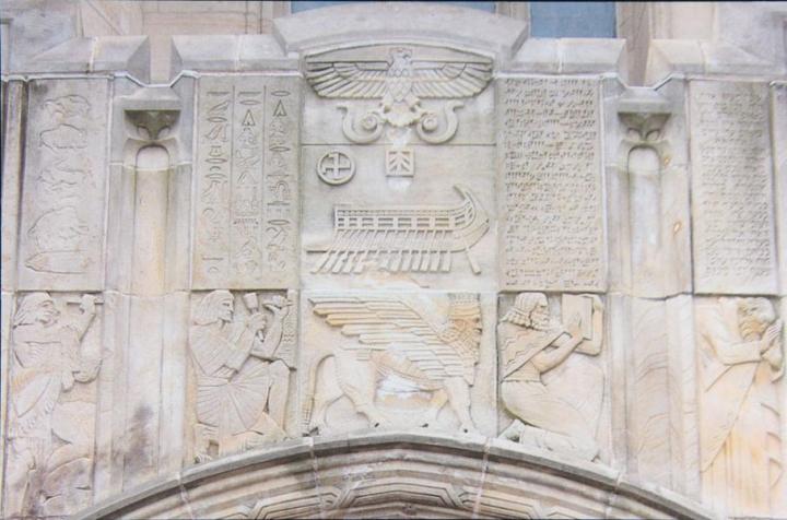 Carved inscriptions at the entrance to Sterling Memorial Library.
